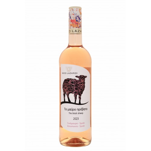 The Black Sheep - Cupaj 0,75 L