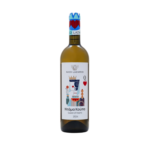 QUEEN OF HEARTS - White wine - Nico Lazaradi