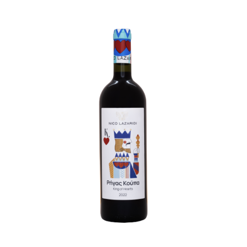 KING OF HEARTS - Vin rosu - Nico Lazaradi